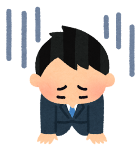 pose_ochikomu_businessman
