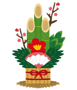 kadomatsu_gouka