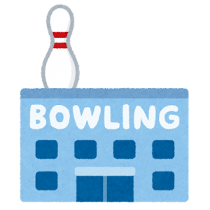 building_bowling