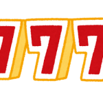 ラッキーセブン777