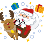 クリスマスイブ