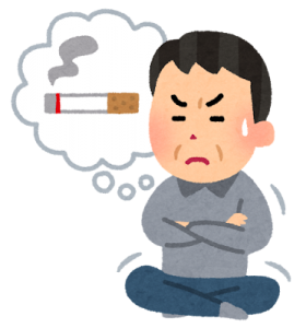 kinen_ojisan_iraira