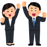今日から