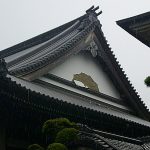 妻壁漆喰修繕工事