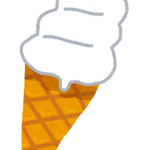 ソフトクリームの日
